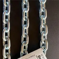 Kedja av österrikiskt ursprung